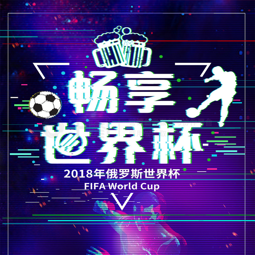 竞展现