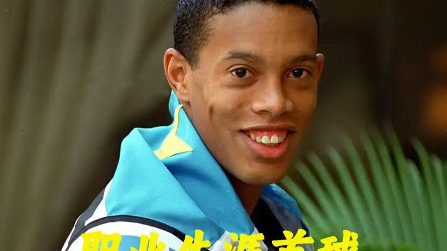 定的输出
